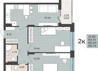 Продажа двухкомнатной квартиры, 66.4 м2, Калининградская область