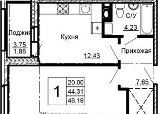 Продается 1-ком. квартира, 46.3 м2, Санкт-Петербург, Парфёновская улица, 6к2, муниципальный округ Измайловское