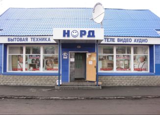 Сдача в аренду торговой площади, 150 м2, Свердловская область