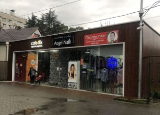 Сдам в аренду торговую площадь, 23 м2, Сочи, улица Ульянова, 64, микрорайон Черемушки