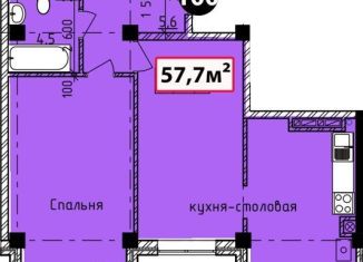 Продается 2-ком. квартира, 57.7 м2, Железноводск
