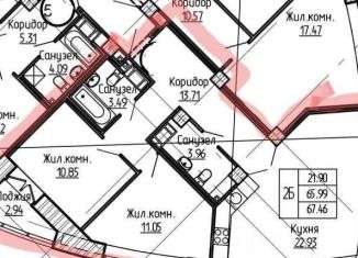 Продается двухкомнатная квартира, 66.6 м2, Кудрово, Областная улица, 7, ЖК Архитектор