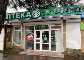 Дом на продажу, 200 м2, Геленджик