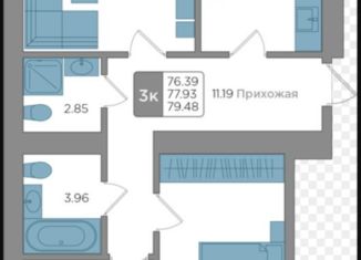 Продам 3-комнатную квартиру, 79 м2, Калининград, Новгородская улица, 3Ак5, ЖК Новый Город