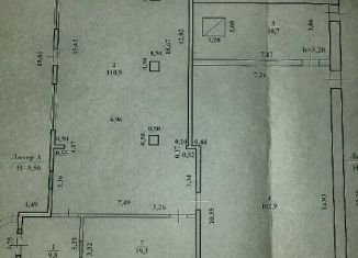 Продам торговую площадь, 288 м2, Чита, Оздоровительная улица, 31Б