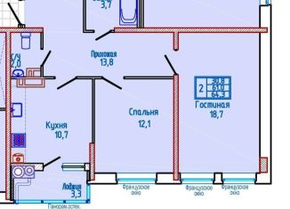 Продам 2-ком. квартиру, 64.3 м2, Ставрополь, микрорайон № 36