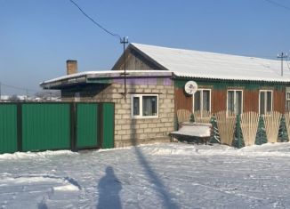 Продам дом, 55.4 м2, деревня Лукьяновка, Зелёная улица, 3/1