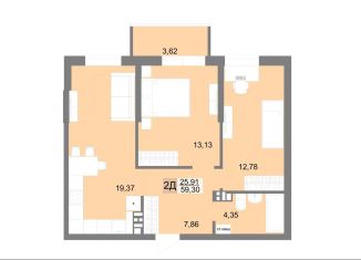 Продается двухкомнатная квартира, 59.3 м2, Екатеринбург, ЖК Шолохов