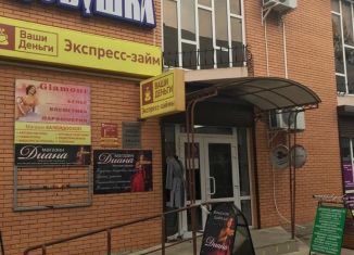 Сдам торговую площадь, 21.2 м2, Приморско-Ахтарск, улица Островского, 73Б