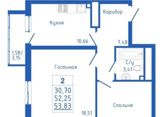 Продается 2-ком. квартира, 53.8 м2, село Михайловка, Новоуфимская улица, 17