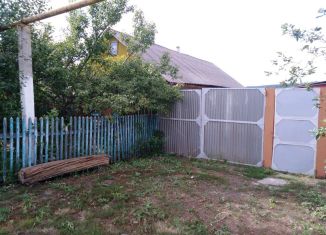 Продажа дома, 42 м2, Новый Оскол, улица Пушкина, 7