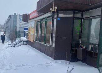 Продаю торговую площадь, 33.8 м2, Первоуральск, улица Ленина, 45