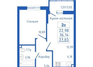 Двухкомнатная квартира на продажу, 37.7 м2, село Михайловка, Новоуфимская улица, 17