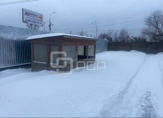 Продам дом, 313.5 м2, деревня Дурыкино, деревня Дурыкино, 66А