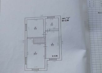 Продается дом, 118 м2, садовое товарищество № 7, Строительная улица, 35