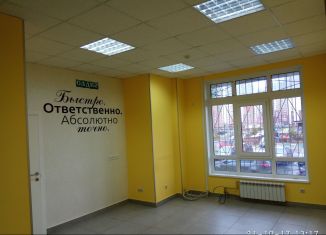 Офис в аренду, 107 м2, Нижний Новгород, улица Академика Сахарова, 113