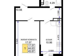 Продаю 1-комнатную квартиру, 45.9 м2, Краснодар, Музыкальный микрорайон