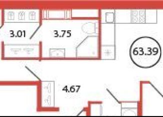 Продается двухкомнатная квартира, 63.4 м2, поселок Бугры