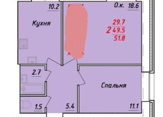 Продается двухкомнатная квартира, 51.8 м2, Новоалтайск, улица Титова, 8, ЖК Демидов Парк