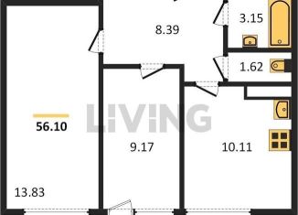 Продается 2-комнатная квартира, 52.4 м2, Кудрово, проспект Строителей, 16, ЖК Геометрия