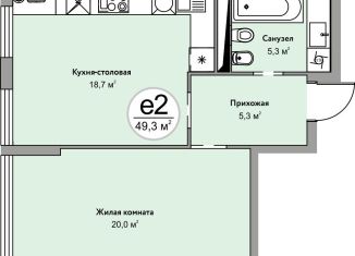 Продажа 2-комнатной квартиры, 49.3 м2, Железноводск