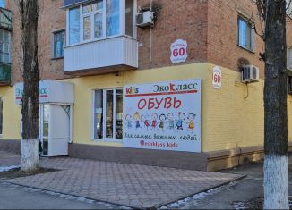 Аренда торговой площади, 186 м2, Волгодонск, Морская улица, 60