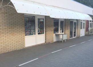 Продается торговая площадь, 15 м2, Таганрог, улица Чехова, 335А