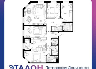 Продается пятикомнатная квартира, 185.9 м2, Санкт-Петербург, Петровская коса, 6к1, метро Новокрестовская