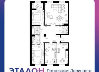 Продажа трехкомнатной квартиры, 157 м2, Санкт-Петербург, Петровская коса, 6к1, ЖК Петровская Доминанта