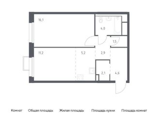 Продается 2-комнатная квартира, 47.6 м2, Владивосток, улица Сабанеева, 1.1