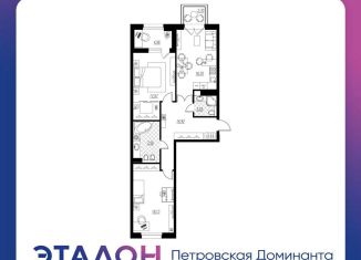 Продажа 2-комнатной квартиры, 85.5 м2, Санкт-Петербург, Петровская коса, 6к1, метро Новокрестовская