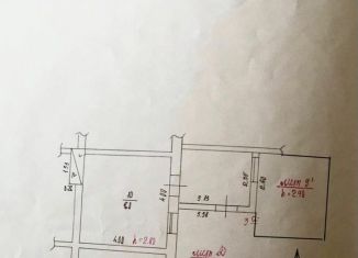 Продается 2-комнатная квартира, 32 м2, Краснодар, 2-й проезд Айвазовского, 24/2, 2-й проезд Айвазовского