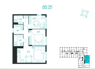 Продается двухкомнатная квартира, 65.3 м2, Тула, Зареченский территориальный округ