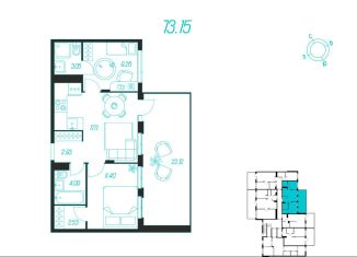 Продаю двухкомнатную квартиру, 73.2 м2, Тула, Зареченский территориальный округ