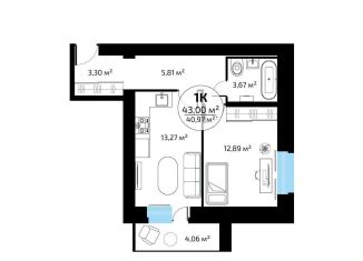 Продажа 1-комнатной квартиры, 41 м2, Самара, микрорайон Новая Самара, ск58