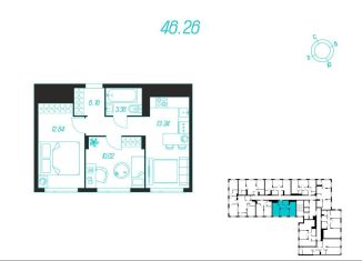 Продается двухкомнатная квартира, 46.3 м2, Тула, Зареченский территориальный округ