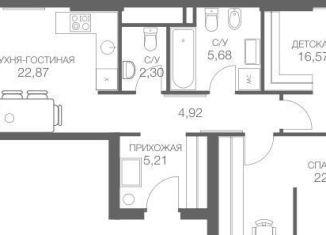 Продается трехкомнатная квартира, 79.8 м2, Москва, Шмитовский проезд, 39к8, Шмитовский проезд