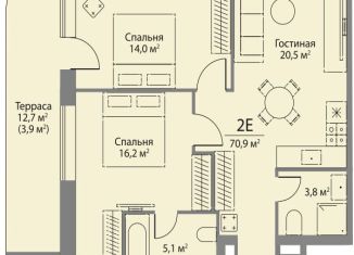 Продается 2-комнатная квартира, 73.7 м2, Москва, ЗАО