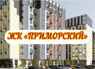Однокомнатная квартира на продажу, 55 м2, Махачкала, проспект Насрутдинова, 162, Ленинский район