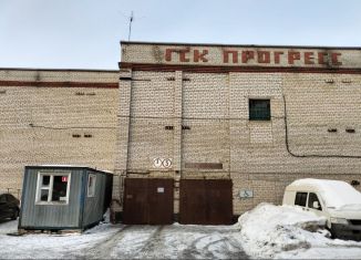 Продажа гаража, 17 м2, Королёв, Силикатная улица, 12