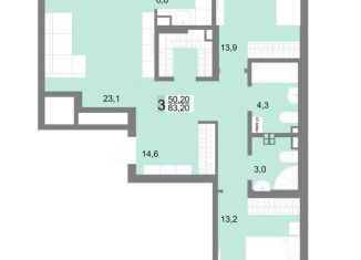 Продажа 3-комнатной квартиры, 83.1 м2, Екатеринбург, метро Площадь 1905 года