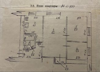 Продам трехкомнатную квартиру, 42.6 м2, посёлок городского типа Красногвардейское, улица Энгельса, 36