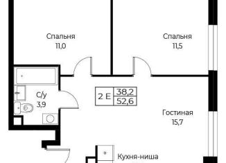 Продам 2-комнатную квартиру, 52.6 м2, Москва, улица Намёткина, 10Д