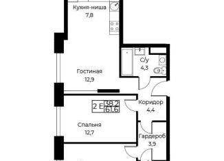 Продается двухкомнатная квартира, 61.6 м2, Москва, улица Намёткина, 10Д, метро Новые Черёмушки