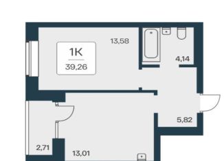 Продаю 1-комнатную квартиру, 39.3 м2, Новосибирск, ЖК Расцветай на Красном, Красный проспект, 167к9