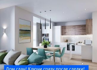 Продаю 3-ком. квартиру, 86 м2, Тюмень, ЖК Краснолесье, Селекционная улица, 8