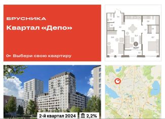 Продаю 2-комнатную квартиру, 74.6 м2, Екатеринбург, улица Пехотинцев, 2В, Железнодорожный район