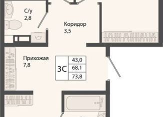 Продается 3-ком. квартира, 73.8 м2, Новосибирская область