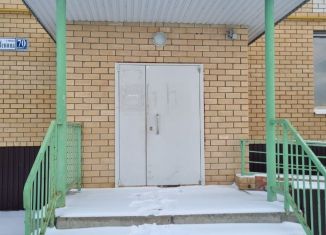 Продажа помещения свободного назначения, 96 м2, село Красные Четаи, улица Ленина, 70к1