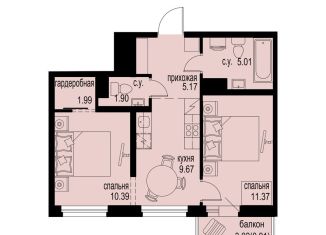 2-комнатная квартира на продажу, 46.4 м2, Мурино